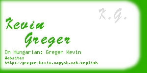 kevin greger business card